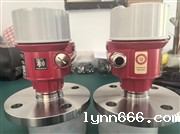 雷达料位计(强穿透)